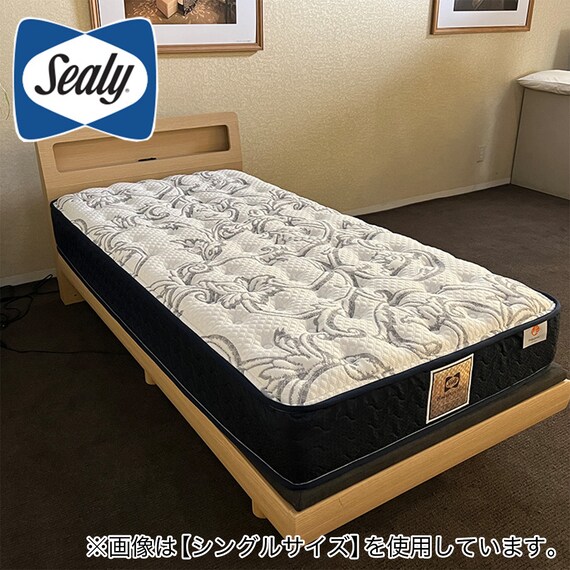 シーリーセミダブルマットレス(SL-6950) 8枚目画像