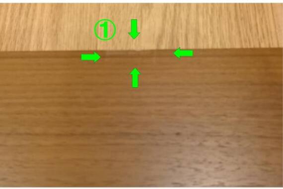 スライダー画像