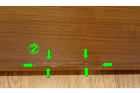 スライダー画像