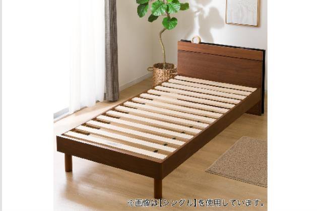 ニトリネット【公式】 家具・インテリア通販