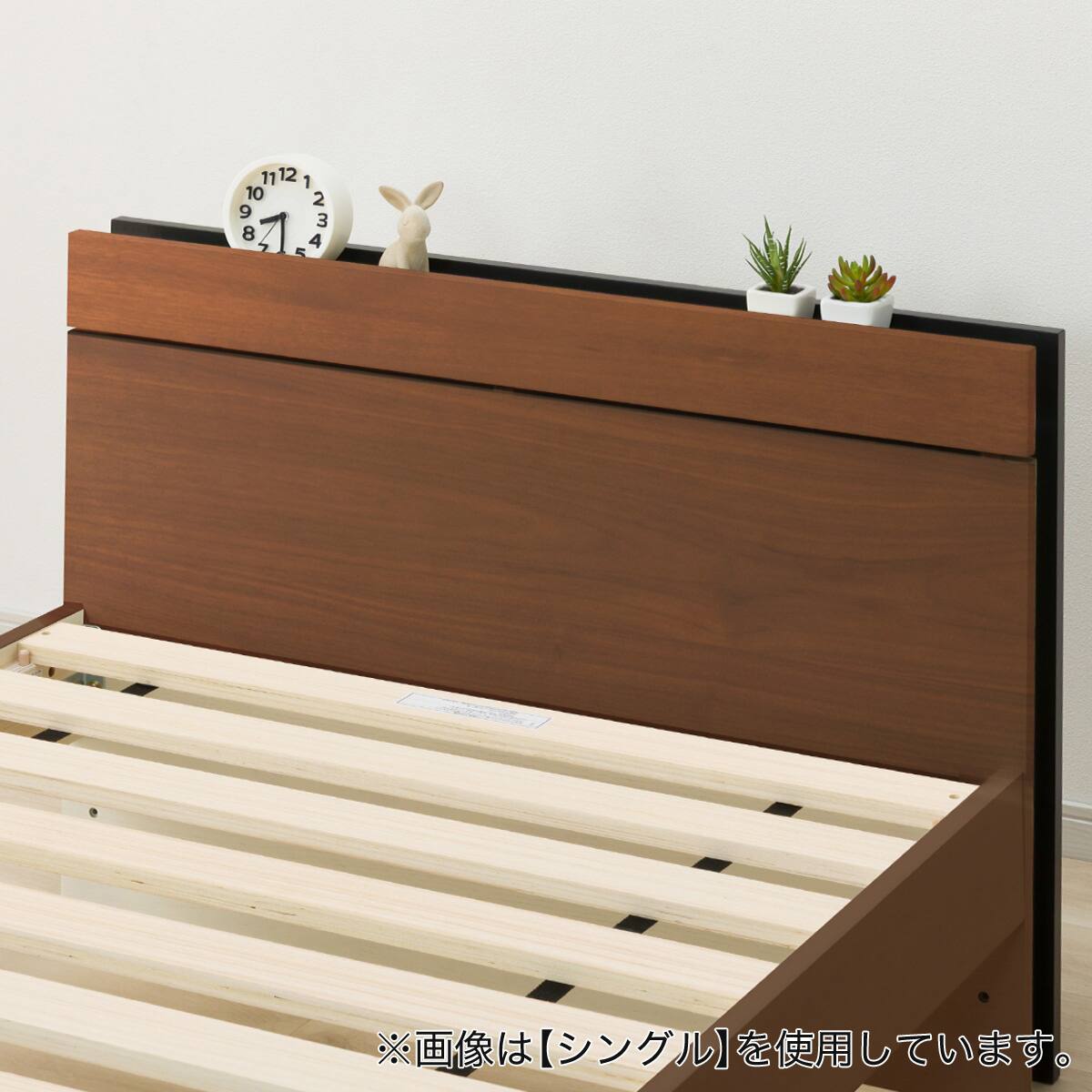 すのこセミダブルベッドフレーム(MF-301 MBR) | ニトリネット【公式