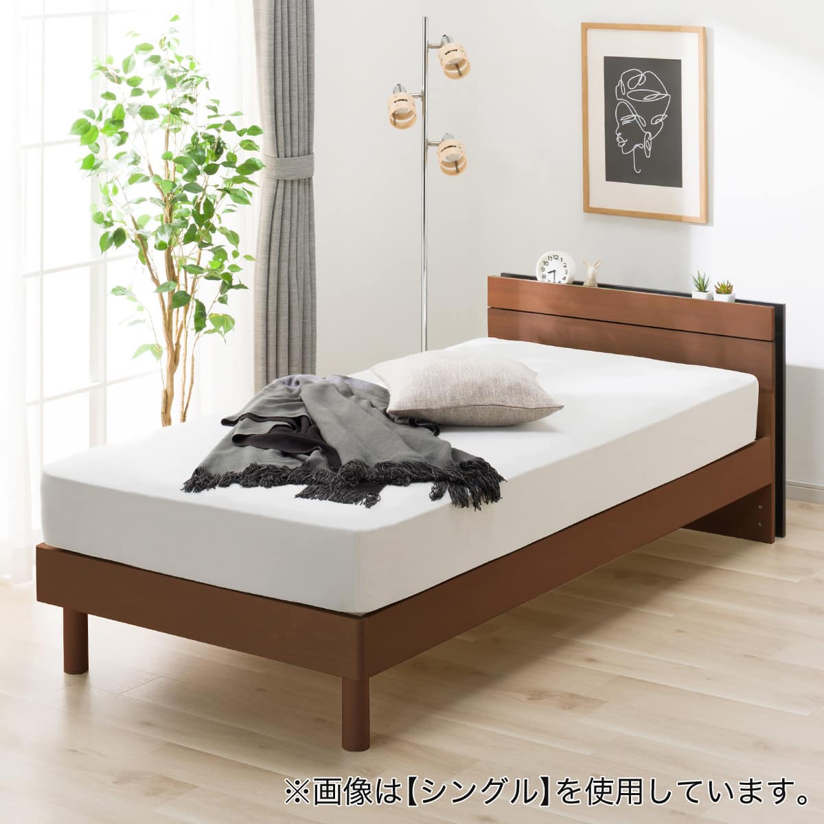 すのこベッドフレーム セミダブル (MF-301 棚・コンセント付き MBR