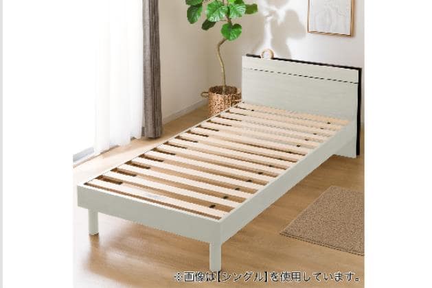 ニトリネット【公式】 家具・インテリア通販