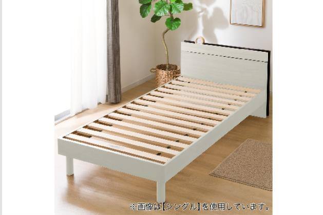 検索ページ