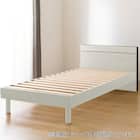 すのこセミダブルベッドフレーム(MF-301 WW) 10枚目画像