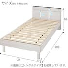 すのこセミダブルベッドフレーム(MF-301 WW) 17枚目画像