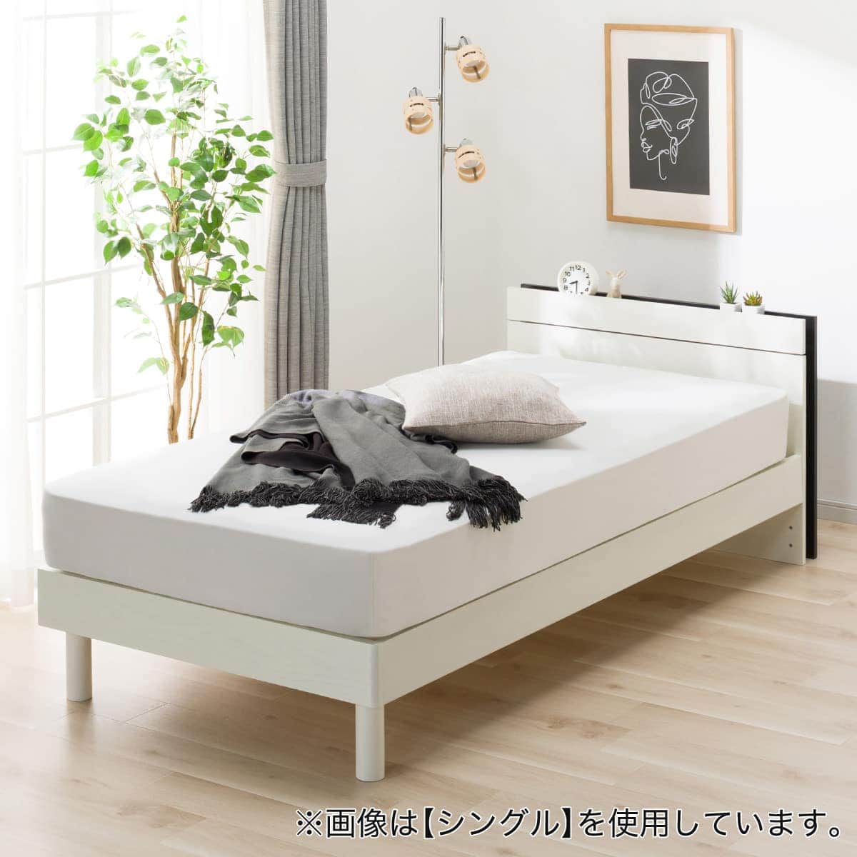すのこベッドフレーム セミダブル (MF-301 棚・コンセント付き WW