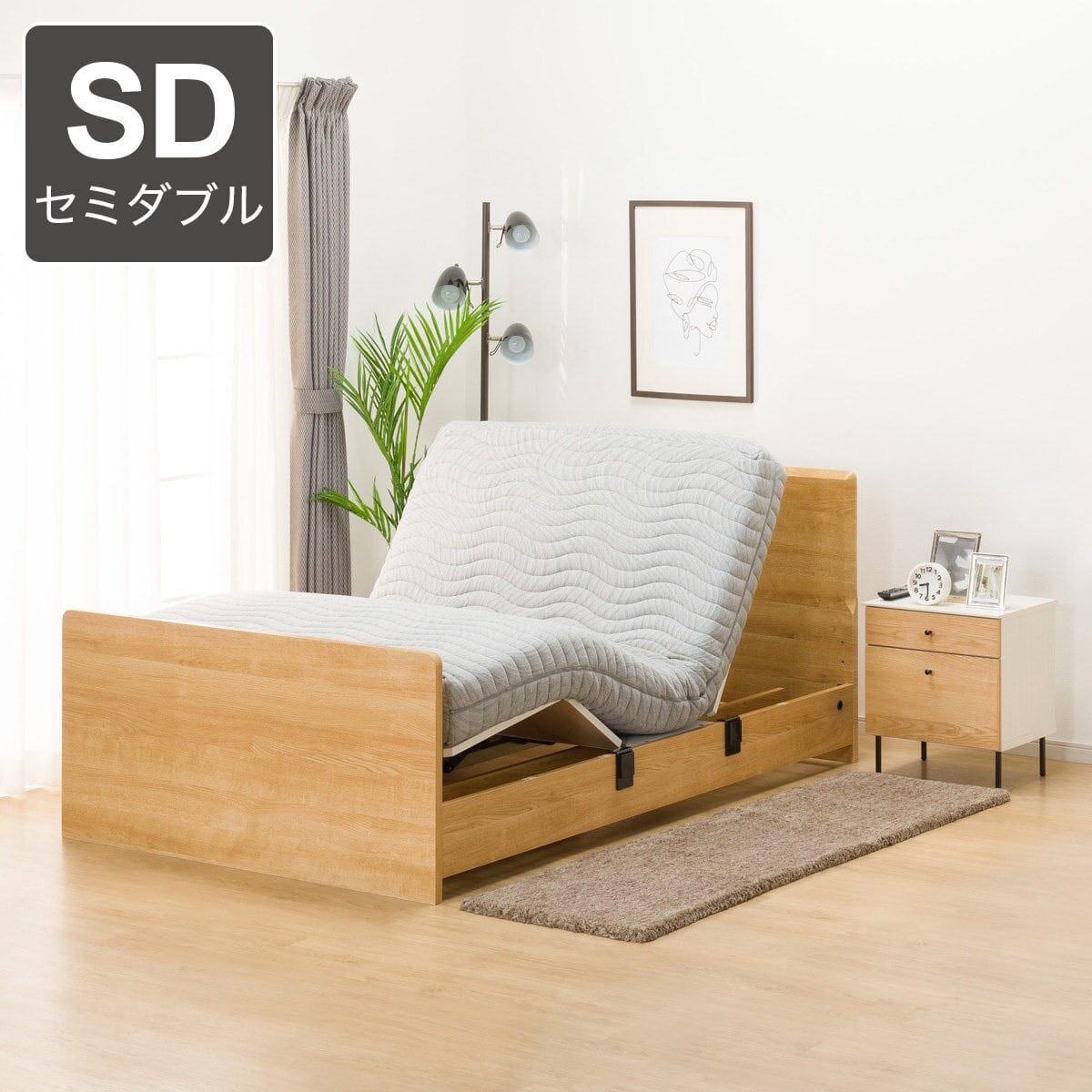介護用電動ベッド3モーター(グランツ)ニトリ - 家具