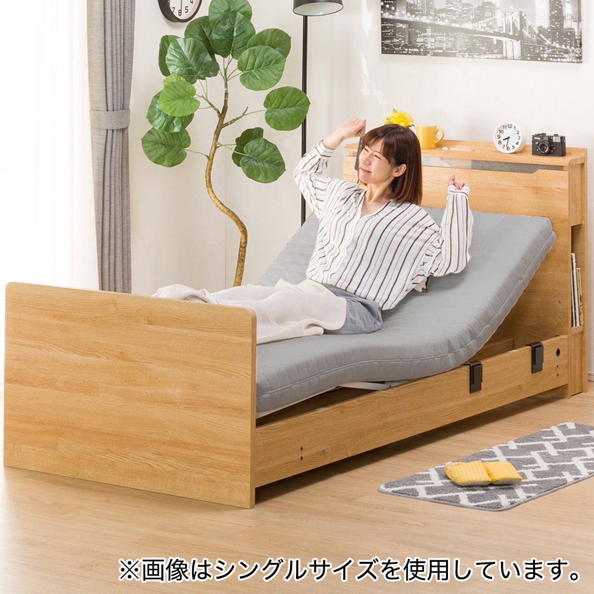 ニトリ マットレス 体圧分散 厚さ8cm 折りたたみ 腰を支える三