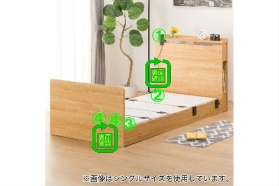 スライダー画像