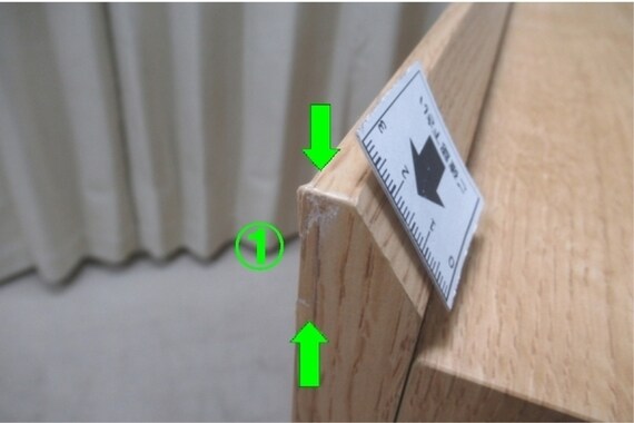 スライダー画像