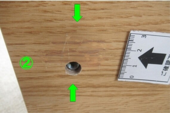 スライダー画像