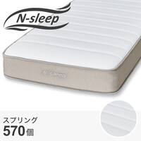 たのメル便】ニトリ セミダブルマットレス (Nスリープ) 眩しく