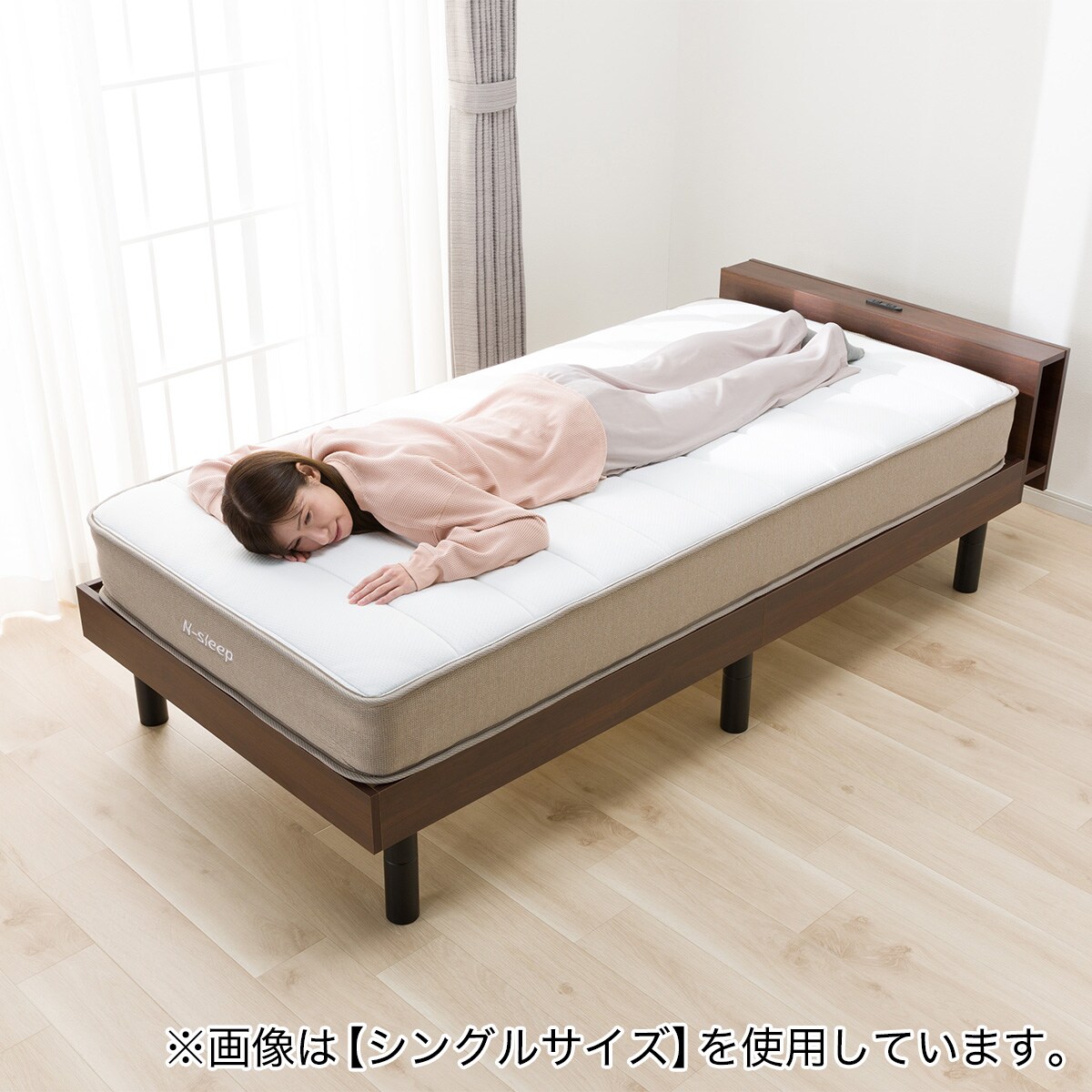 ニトリ セミダブルマットレス (NスリープラテックスC2） ニトリ セミダブルマットレス(Nスリープ ラテックス C2) - 通販 | 家具