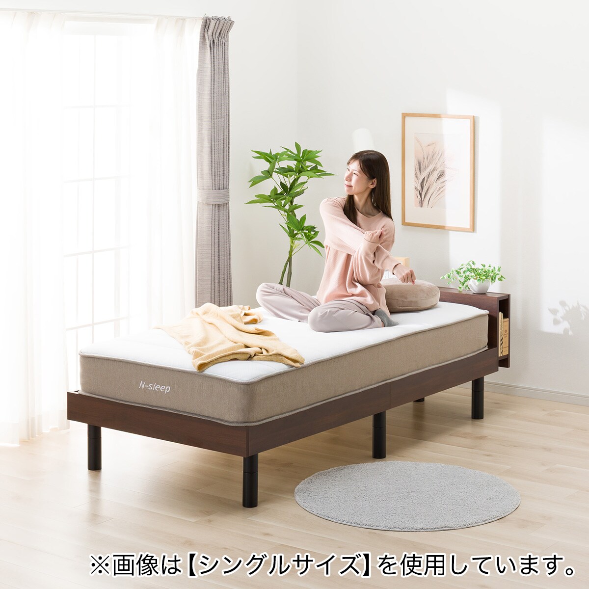 ニトリセミダブルマットレスNスリープH-CRベッドフレーム付き ニトリセミダブルマットレスNスリープH-CRベッドフレーム付き ニトリ