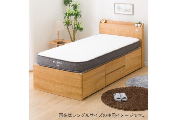 かなり値下げ！ ニトリ 現行品 シングルマットレス Nスリープ