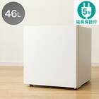 46L 直冷式 1ドア 冷蔵庫 (GZ2G01  ホワイト)延長保証付き(リサイクル回収なし) 1枚目画像
