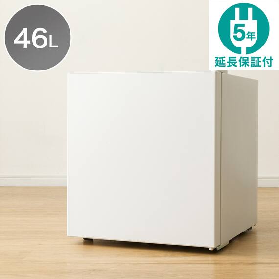 46L 直冷式 1ドア 冷蔵庫 (GZ2G01  ホワイト)延長保証付き(リサイクル回収なし) 1枚目画像