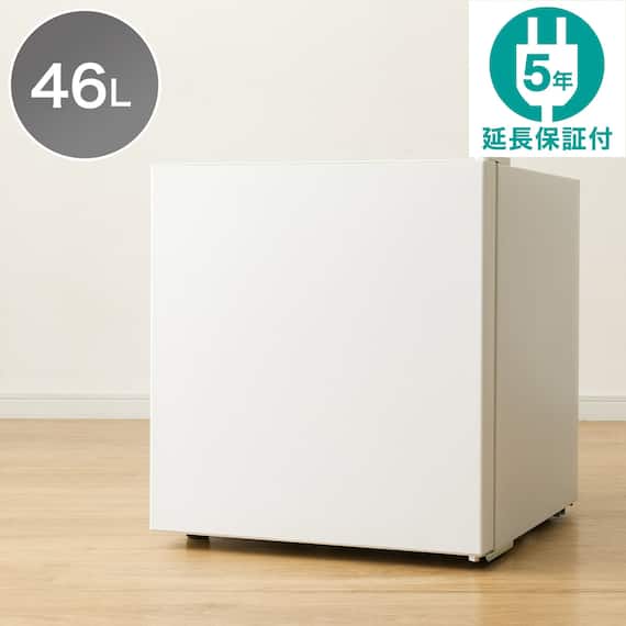 46L 直冷式 1ドア 冷蔵庫 (GZ2G01 ホワイト)延長保証付き(リサイクル回収なし) 1枚目画像