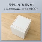 46L 直冷式 1ドア 冷蔵庫 (GZ2G01 ホワイト)延長保証付き(リサイクル回収なし) 4枚目画像