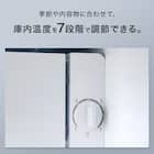 46L 直冷式 1ドア 冷蔵庫 (GZ2G01 ホワイト)延長保証付き(リサイクル回収なし) 5枚目画像