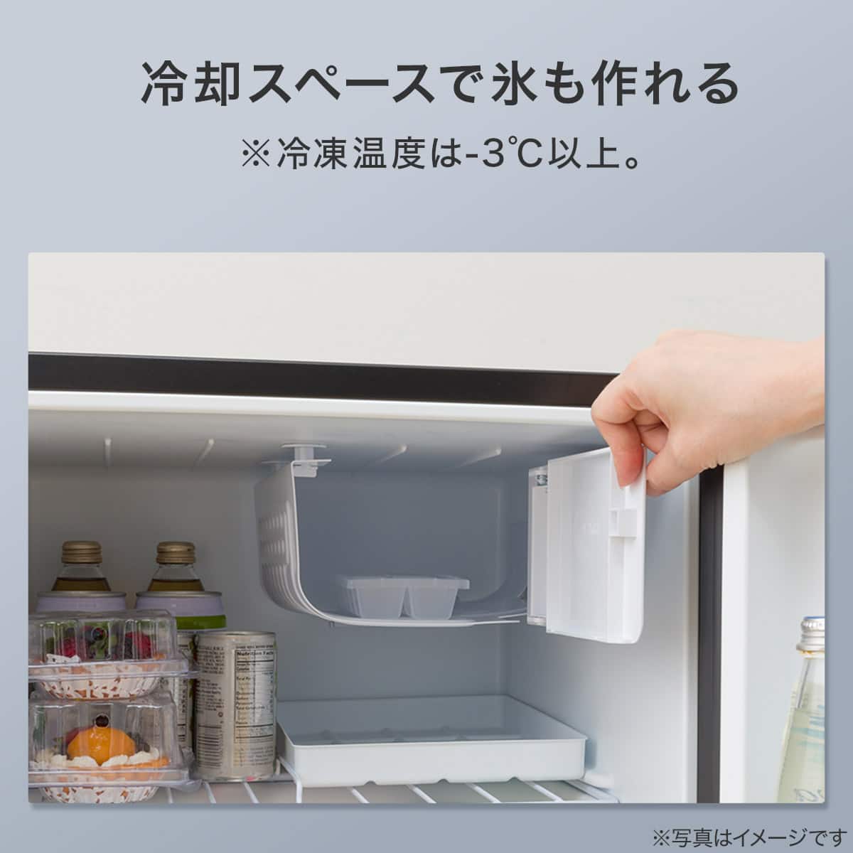 46L 直冷式 1ドア 冷蔵庫 (GZ2G03 ブラック)延長保証付き(リサイクル