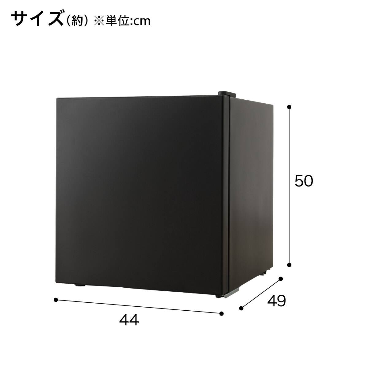 46L 直冷式 1ドア 冷蔵庫 (GZ2G03 ブラック)延長保証付き(リサイクル