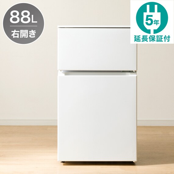 88L 直冷式 2ドア 冷凍冷蔵庫 (GZ2G04 右開き ホワイト)延長保証付き(リサイクル回収あり) 1枚目画像