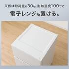 88L 直冷式 2ドア 冷凍冷蔵庫 (GZ2G04 右開き ホワイト)延長保証付き(リサイクル回収あり) 4枚目画像
