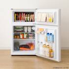 88L 直冷式 2ドア 冷凍冷蔵庫 (GZ2G04 右開き ホワイト)延長保証付き(リサイクル回収あり) 7枚目画像