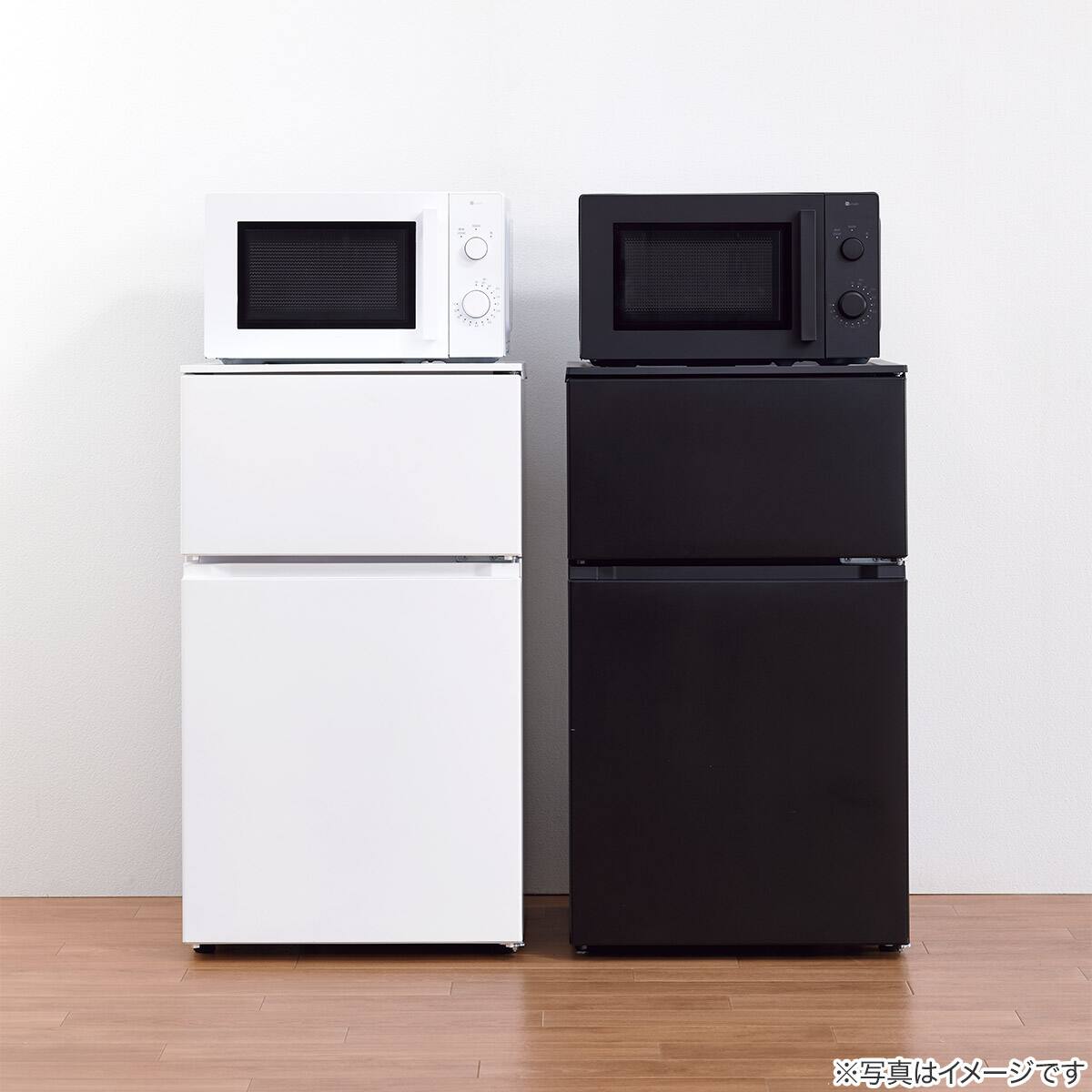 88L 直冷式 2ドア 冷凍冷蔵庫 (GZ2G04 右開き ホワイト)延長保証付き