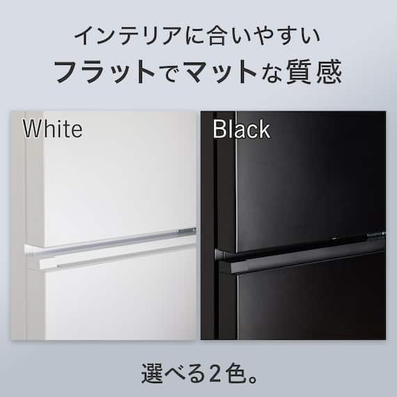 88L 直冷式 2ドア 冷凍冷蔵庫 (GZ2G04 右開き ホワイト)延長保証付き(リサイクル回収なし) 6枚目画像