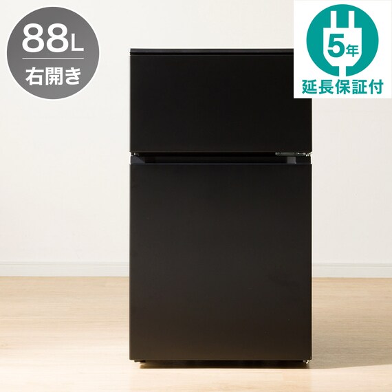 88L 直冷式 2ドア 冷凍冷蔵庫 (GZ2G04 右開き ブラック)延長保証付き(リサイクル回収なし) 1枚目画像
