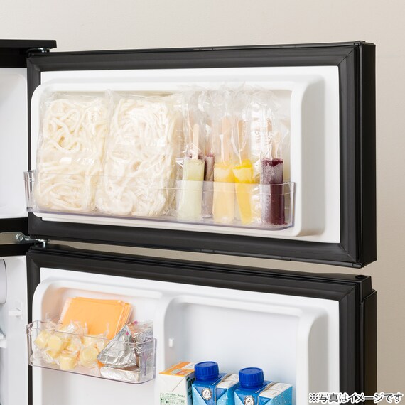 88L 直冷式 2ドア 冷凍冷蔵庫 (GZ2G04 右開き ブラック)延長保証付き(リサイクル回収なし) 12枚目画像