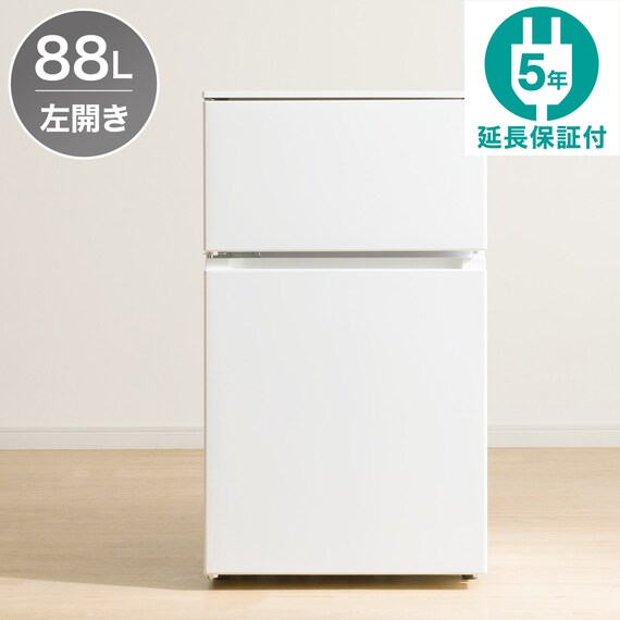 88L 直冷式 2ドア 冷凍冷蔵庫 (GZ2G04 左開き ホワイト)延長保証付き(リサイクル回収なし) 1枚目画像