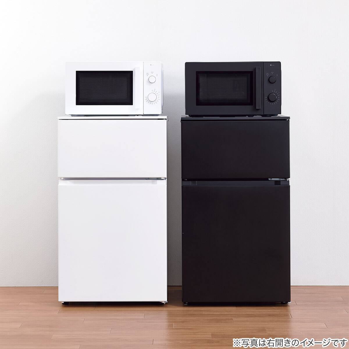 88L 直冷式 2ドア 冷凍冷蔵庫 (GZ2G04 左開き ホワイト)延長保証付き