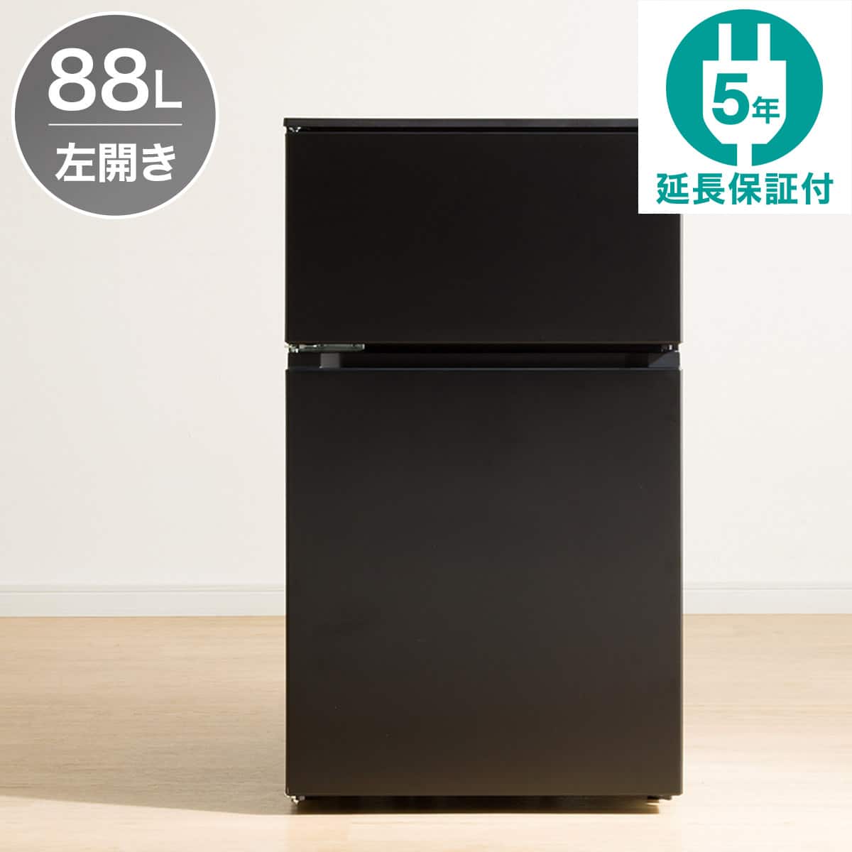 冷蔵庫、電子レンジ、サイコロ冷蔵庫！掃除機!本日限り。 楽天市場】【公式店】 冷蔵庫 小型 2ドア 112L ひとり暮らし