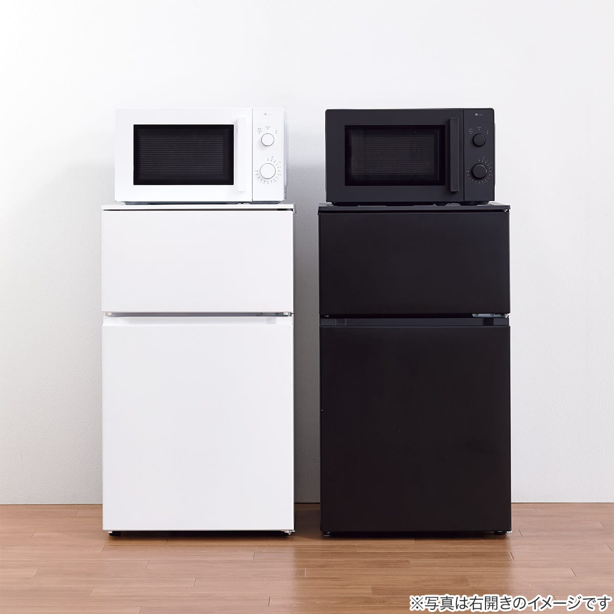 88L 直冷式 2ドア 冷凍冷蔵庫 (GZ2G04 左開き ブラック)延長保証付き