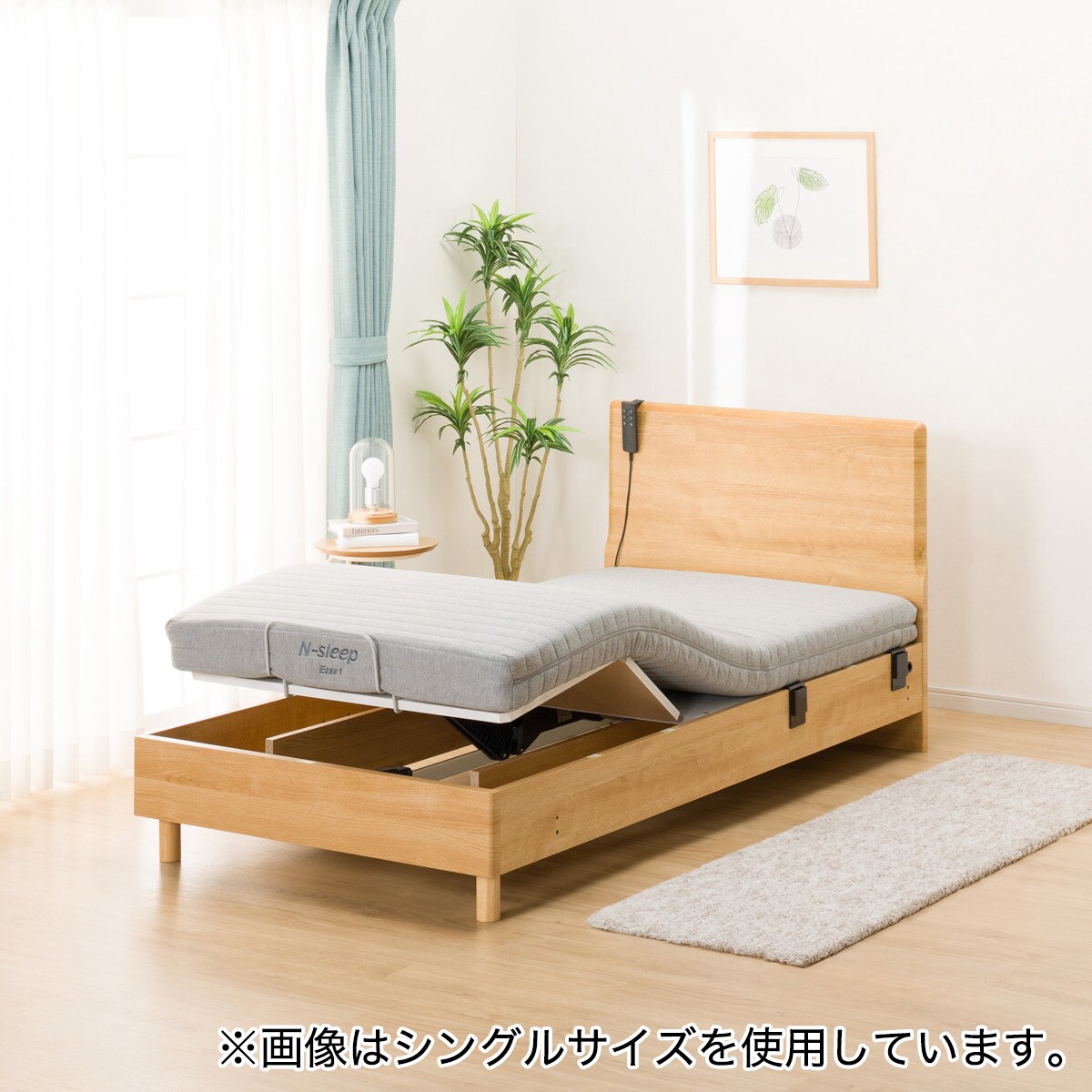 hi-yan⭐︎様専用