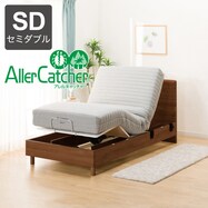 電動セミダブルサイズベッドマットレスセット(メリッサ3 2M LEG/AC)