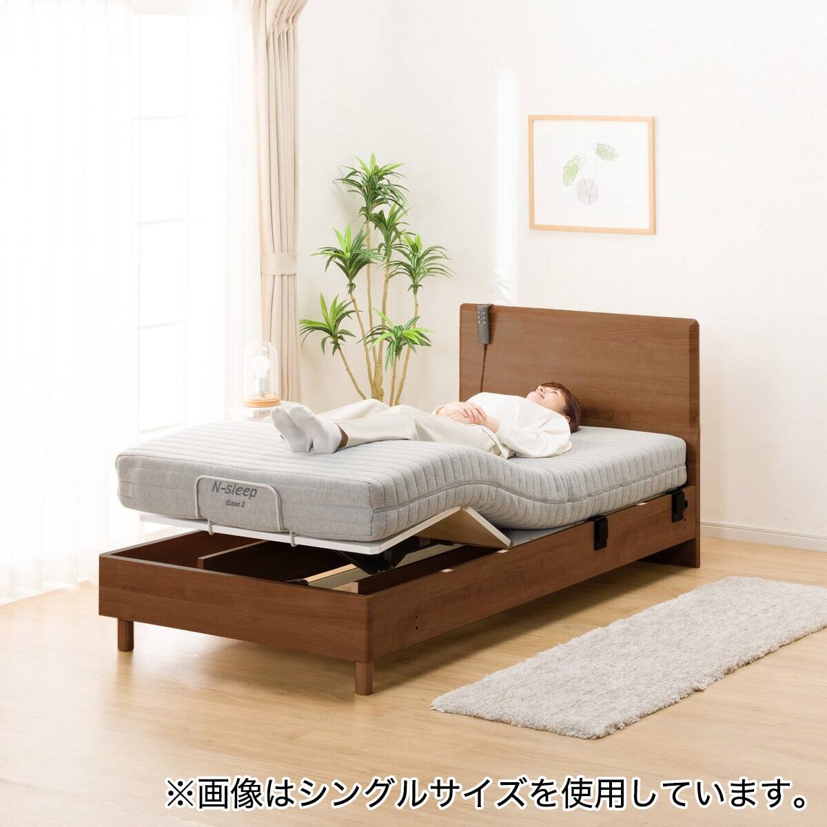 値下げ】ニトリ クイーン ベッドフレーム(キエンザ MBR) 【公式通販】