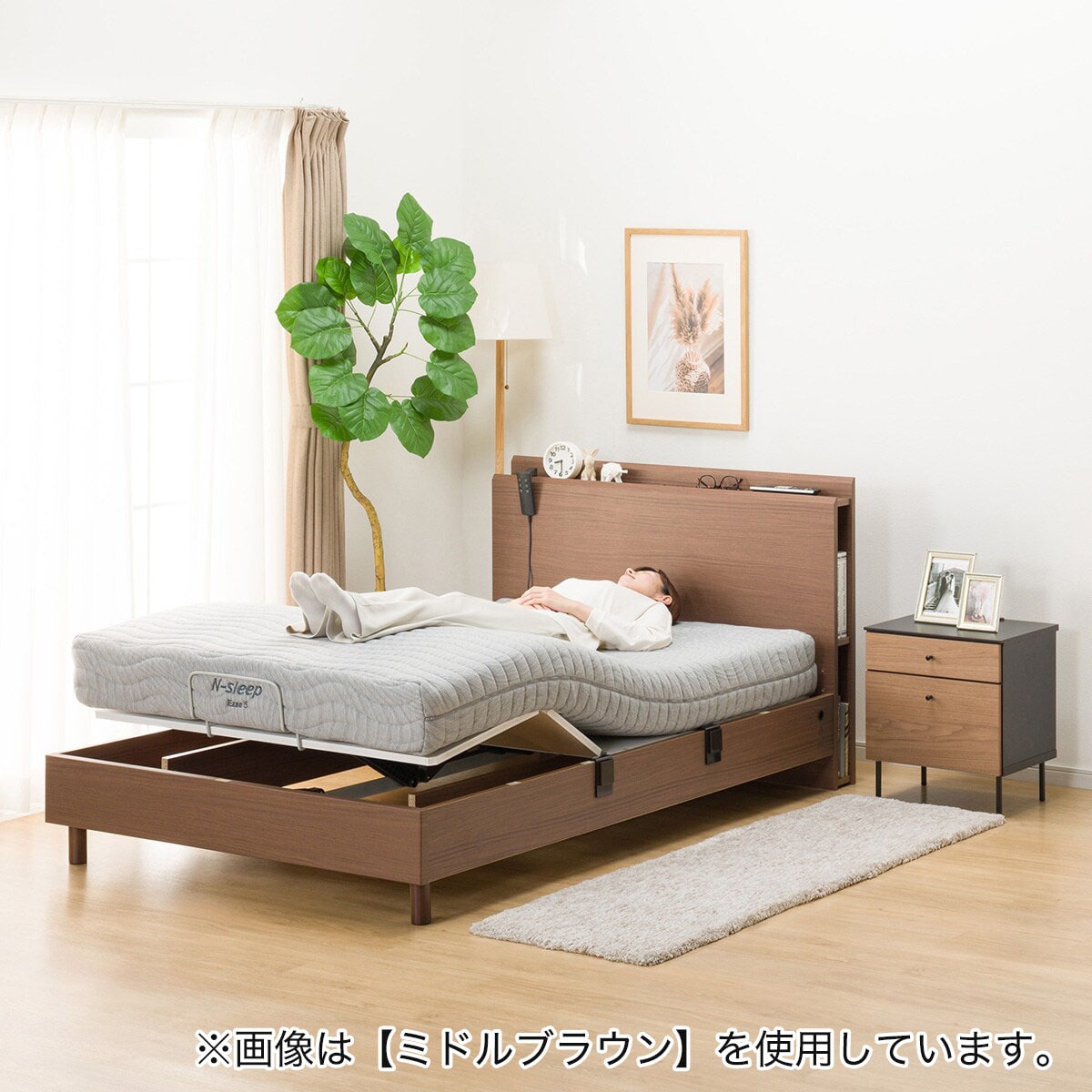 電動セミダブルベッドマットレスセット(カイト3 2M LEG/E5)通販 | ニトリネット【公式】 家具・インテリア通販