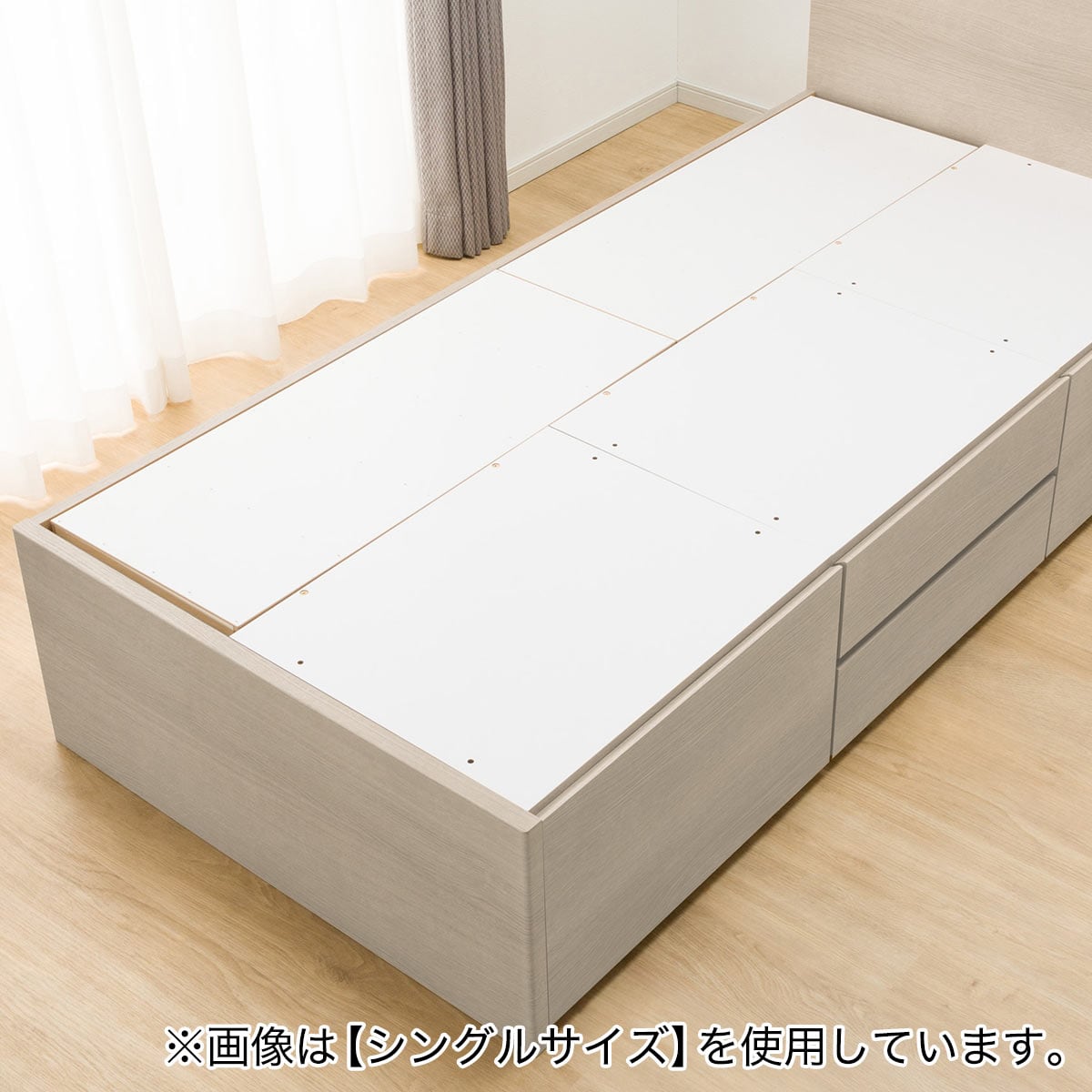 リサイクルストアスターズ鹿大店】ニトリ セミダブルベッドフレーム