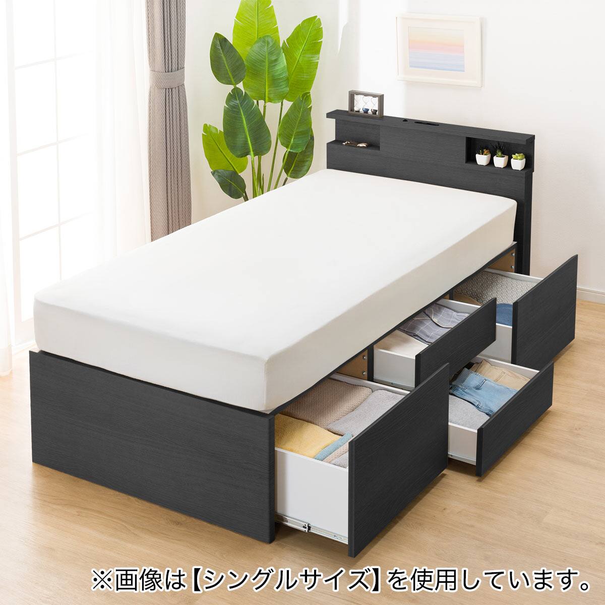 セミダブル棚・コンセント・ライト付きチェストベッドフレーム(N-ジオC