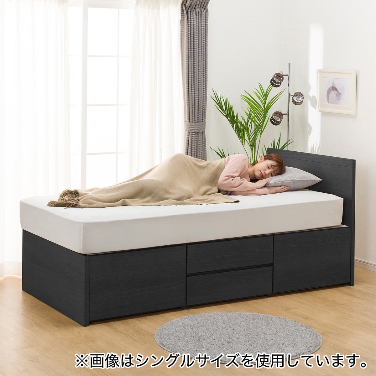 大容量収納付き】すのこチェストベッドフレーム(セミダブル N-ジオF BK