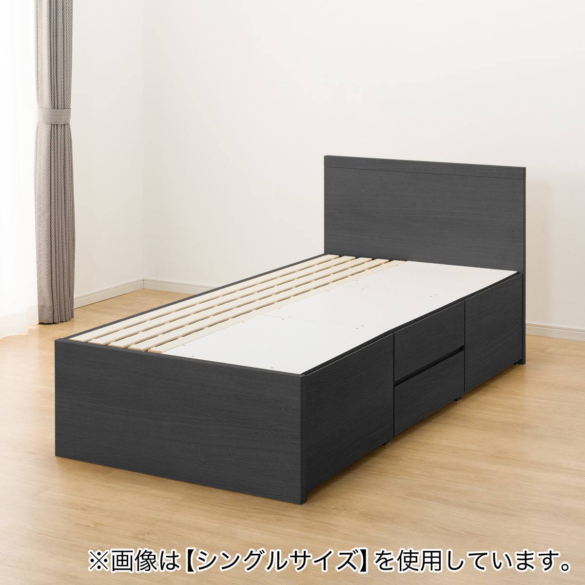 大容量収納付き】チェストベッドフレーム セミダブル (N-ジオF 40M-S