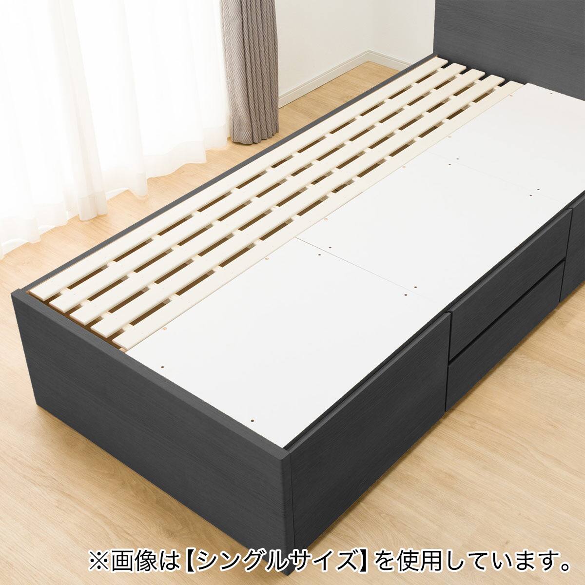 大容量収納付き】チェストベッドフレーム セミダブル (N-ジオF 40M-S