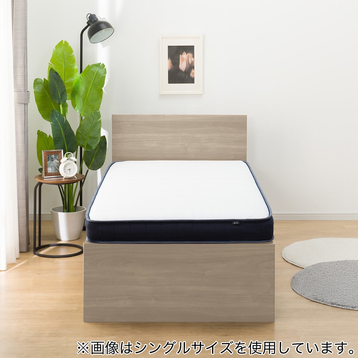 美品✨シーエフシーエル ３ 【L相当】ラティス ベスト ネイビーマルチ フランスベッド ベッド ガス式跳ね上げ シングル マットレス付き
