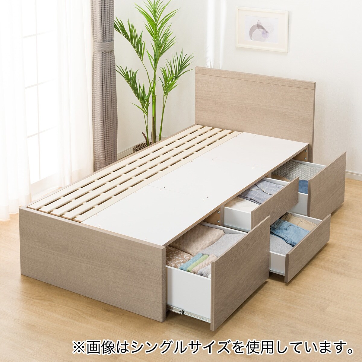 すのこセミダブルフラットヘッドボードチェストベッドセット(N