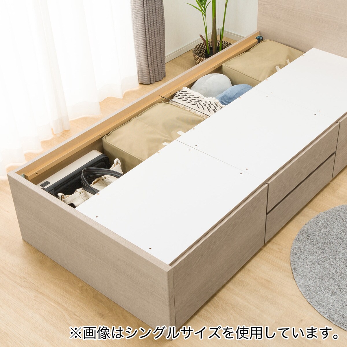 大容量収納付き】すのこチェストベッドフレーム(セミダブル N 大容量収納付き】すのこチェストベッドフレーム(セミダブル N